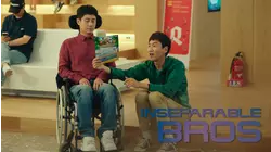 Inseparable Bros