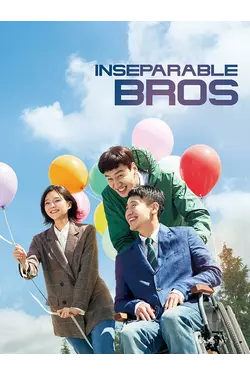 Inseparable Bros