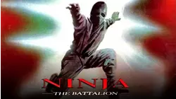 Ninja the Battalion