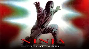 Ninja the Battalion