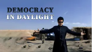 Democracy in Daylight