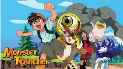 The Courageous Seven
