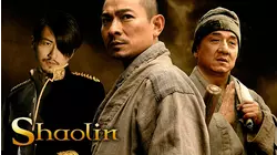 Shaolin
