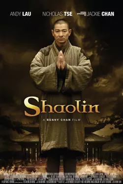 Shaolin