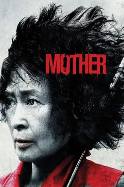 Mother
