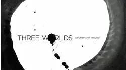 Three Worlds