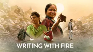 Writing With Fire