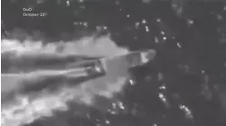 US military conducts 2nd deadly air strike on alleged drug trafficking vessel