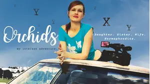 Orchids - My Intersex Adventure