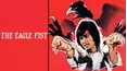 The Eagle Fist