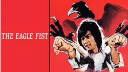 The Eagle Fist