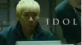 Idol