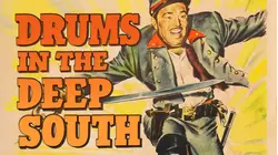 Drums in the Deep South