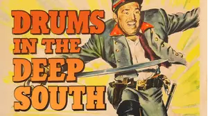 Drums in the Deep South