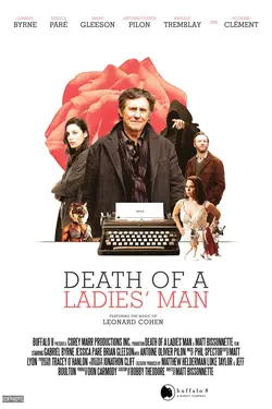 Death of a Ladies' Man