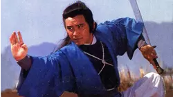 Return of the Deadly Blade