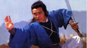 Return of the Deadly Blade