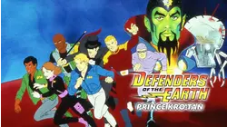 Defenders of the Earth: Prince Kro-Tan