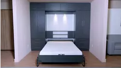 Wall Beds, Sundae Cups