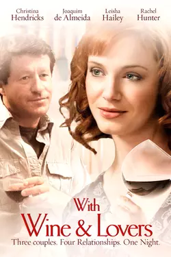With Wine and Lovers