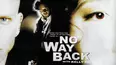 No Way Back