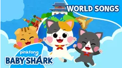 Pinkfong World Songs