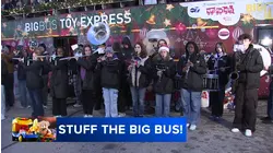 Stuffing the Bus in Schaumburg