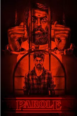 Parole
