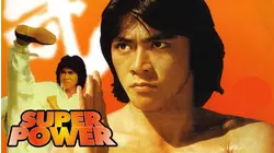 Super Powerful Man