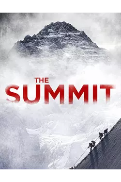 The Summit