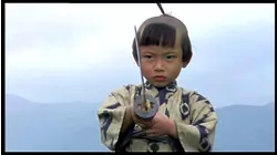 Lone Wolf and Cub Part 2: Episode 6
