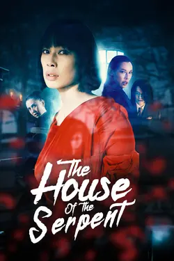 The House of the Serpent