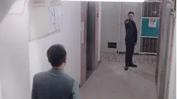 08 No Room for Crime