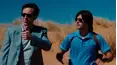 Lord Of War