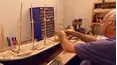 How It's Made