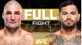 Sean Strickland vs Anthony Hernandez | FULL FIGHT