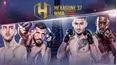 Hexagone MMA 37: Navero vs. Santos
