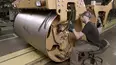 How It's Made
