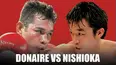 Boxing After Dark: Nonito Donaire vs. Toshiaki Nishioka