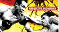 Boxing's Best of 2008: Marquez vs. Pacquiao II