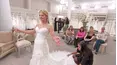 Say Yes to the Dress