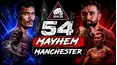 BKB 54: Mayhem in Manchester