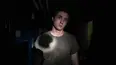 Mission Unexplained