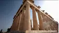 Megapolis: The Ancient World Revealed