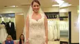 Say Yes to the Dress: Atlanta