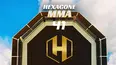 LIVE: Hexagone MMA 40: Hexagone MMA 41: Morel vs. Gnaze