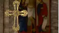 Finding Jesus: Faith, Fact, Forgery