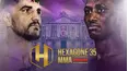 Hexagone MMA 35: Chaumont vs. Camara