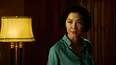 Master Z: Ip Man Legacy