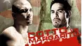 Boxing's Best of 2008: Cotto vs. Margarito